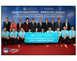 Nouveau directeur et nouvelle gouvernance pour ParisTech Shanghai- Jiao Tong