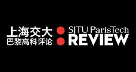 Le magazine  SJTU ParisTech Review est en ligne !